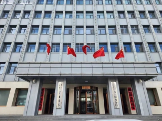 &#20113;&#39030;&#38598;&#22242;&#51;&#49;&#49;&#56;
