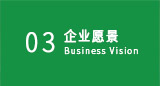 &#20113;&#39030;&#38598;&#22242;&#51;&#49;&#49;&#56;